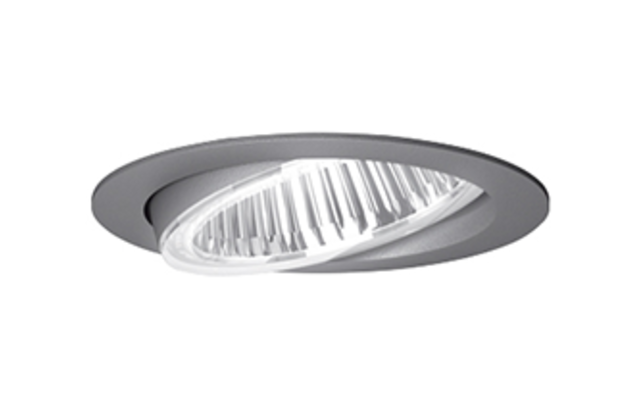 Flixx 100 Round & Flixx 200 Round bei RE-TEC GmbH in Kaltennordheim OT Kaltensundheim